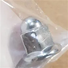 مهره