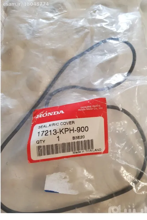 ارینگ قاب هواکش O-ring هندا ویو