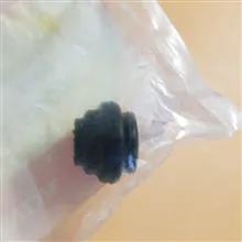 لاستیک