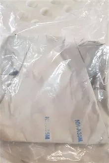 کاور