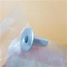 واشر
