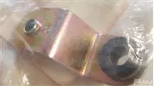 اتصال