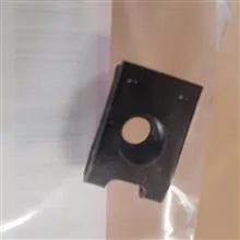 مهره