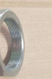 مهره
