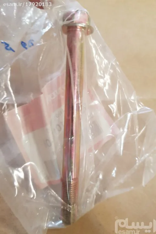 پیچ اصلی انجین هندا ویوwave