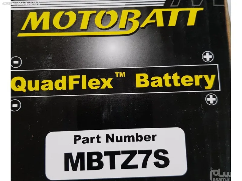 باتری Motobatt