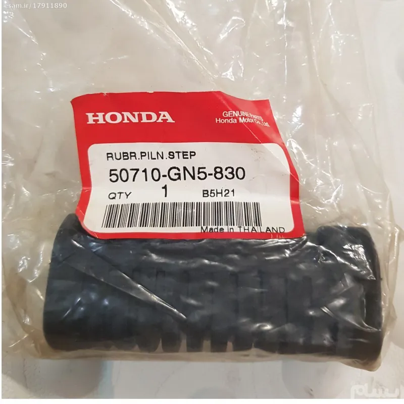 لاستیک جاپایی وسطی هندا ویو wave