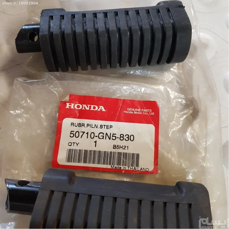 جاپایی  سرنشین هندا ویو wave