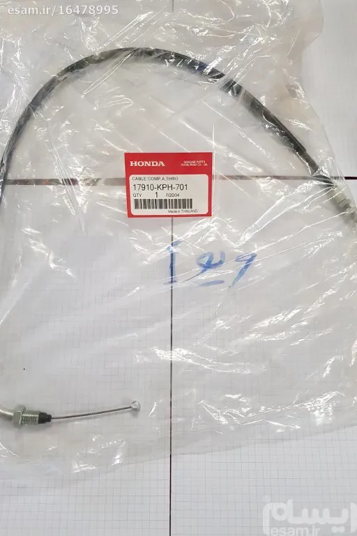 سیم گاز honda wave انژکتوری