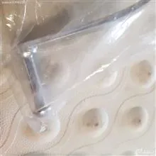 پدال