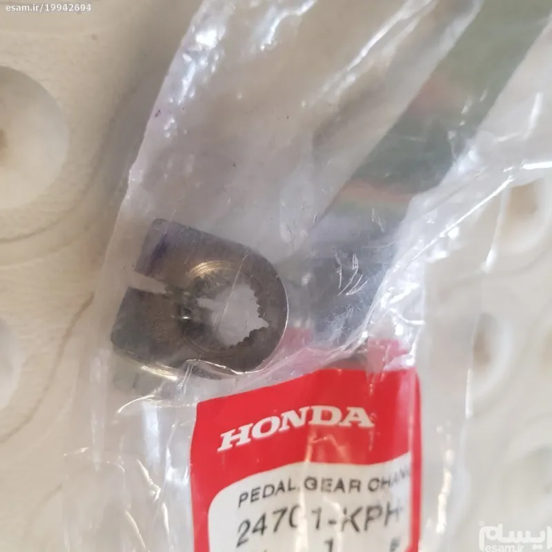پدال تعویض دنده هندا ویوHonda wave