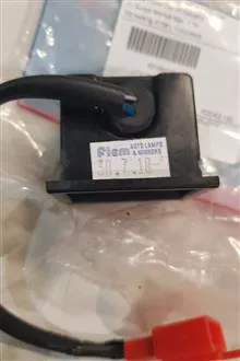 چراغ