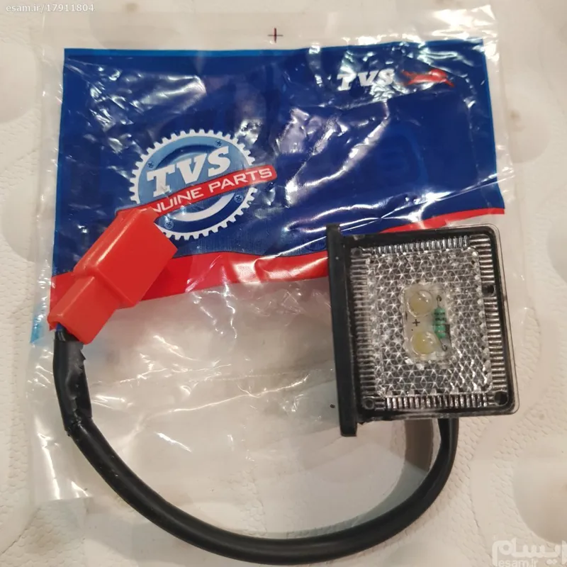 چراغ داخل باکس تی وی اس TVSمدل راکس rockz01