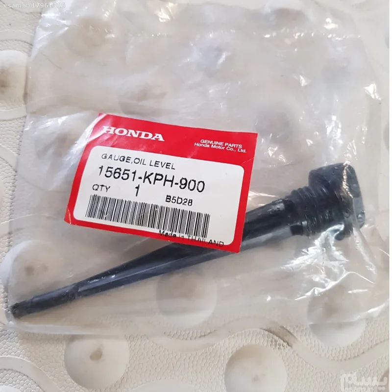 گیج روغن هندا ویو wave HONDA بدون اورینگ