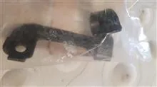 نگهدارنده