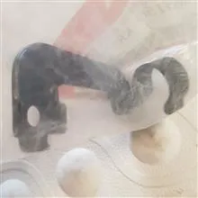 نگهدارنده