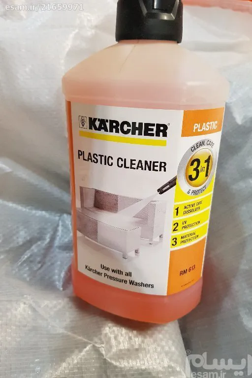 شوینده ضداشعهUV ومحافظت سطوح پلاستیک کرشرKARCHER