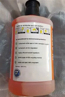 شوینده