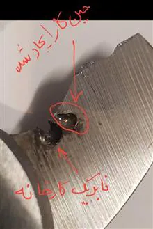 کابل