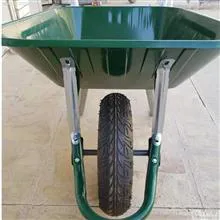 فرگن