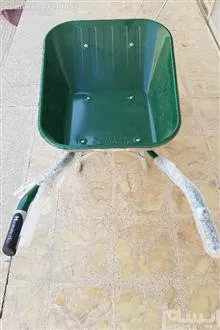 فرگن