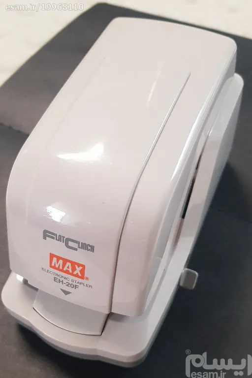 منگنه الکترونیکی FLATاتوماتیک. MAX EH-20F