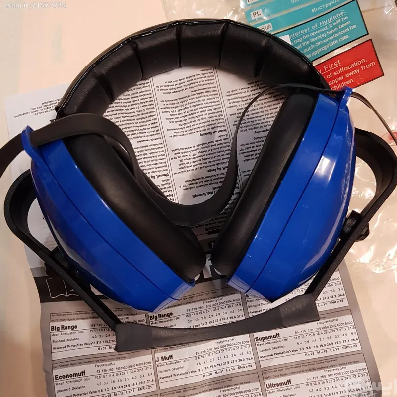 محافظ گوش JSP BIG