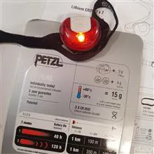 چراغ