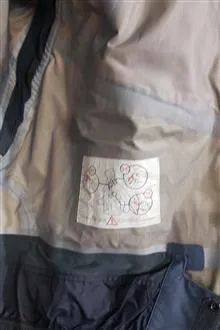 بارانی
