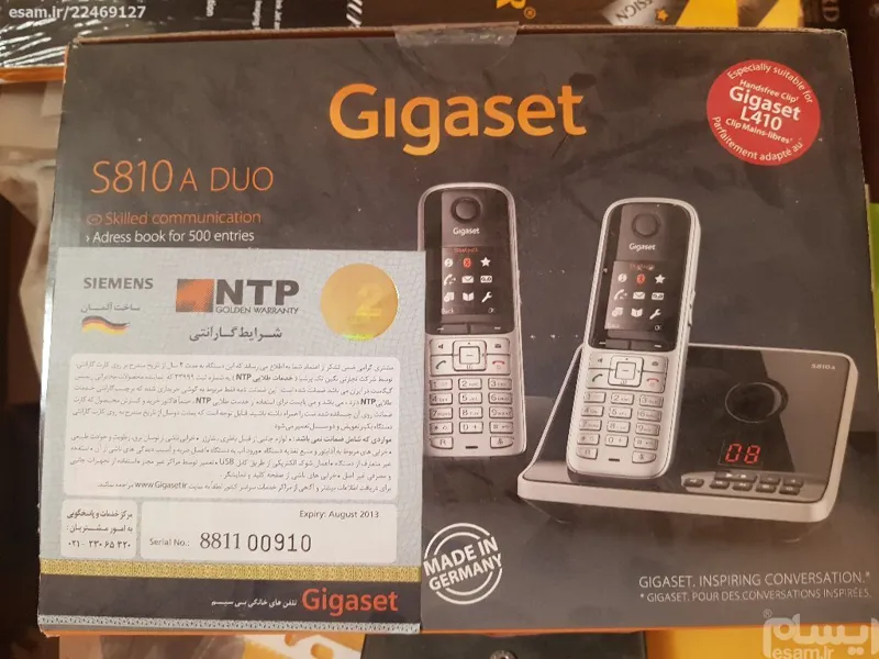 تلفن گیگاست gigaset 810A duo