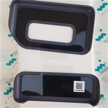 قاب