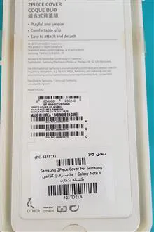 قاب