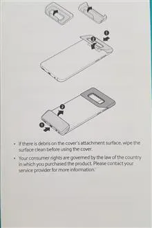 قاب