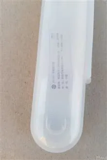 جا