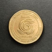 سکه