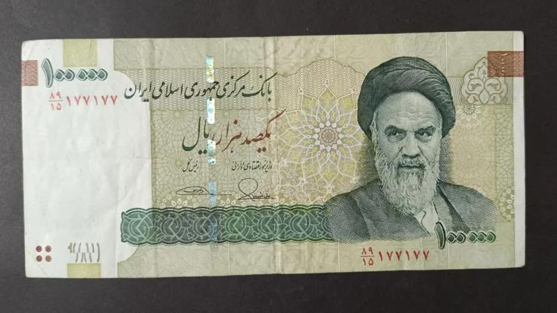 اسکناس ده هزار تومانی قدیم با نمره دو قلو 177177