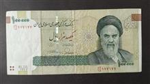 اسکناس
