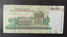 اسکناس