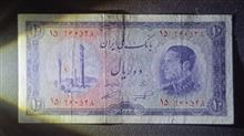 اسکناس