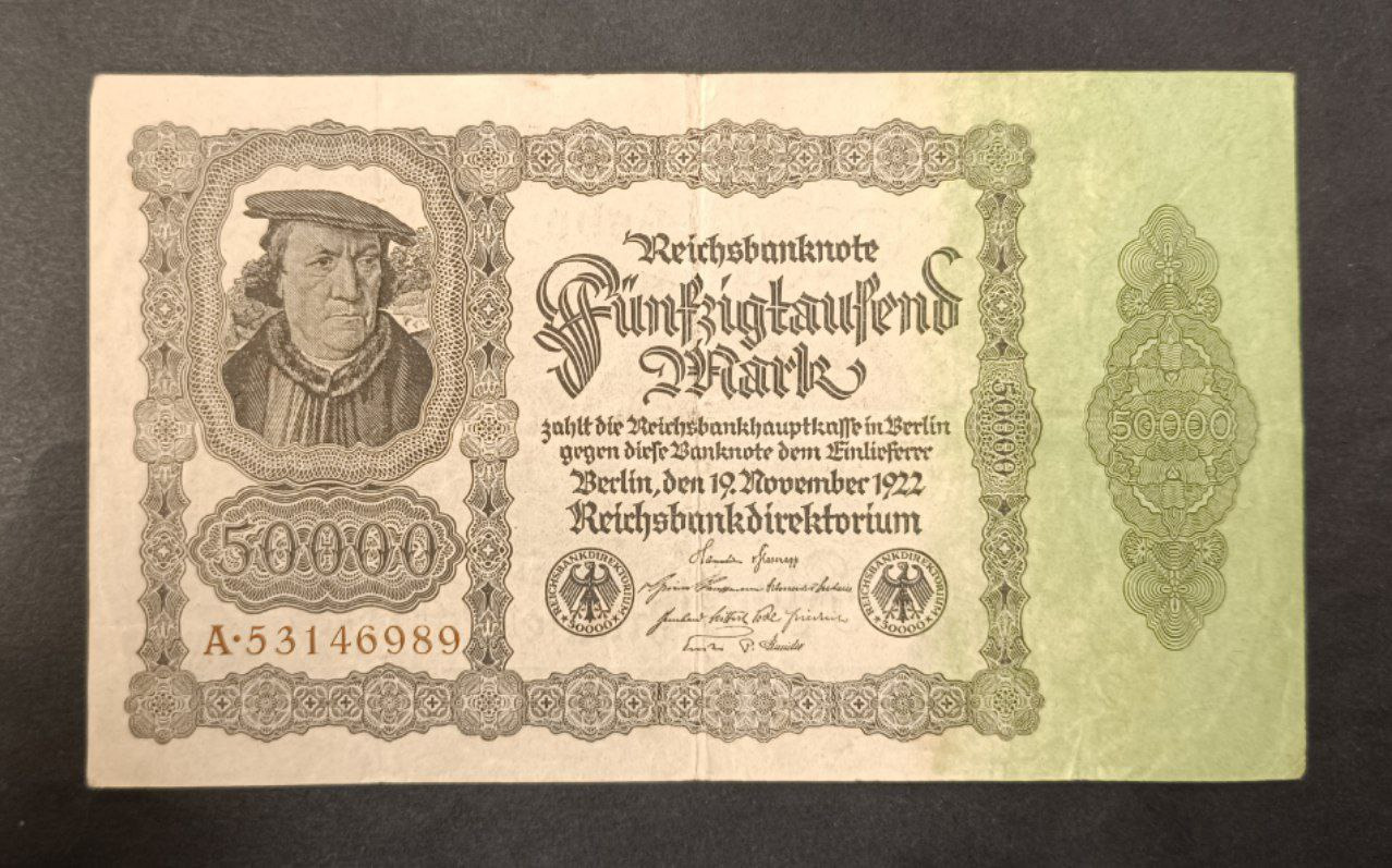 اسکناس 50000 مارک کلاسیک آلمان 1922