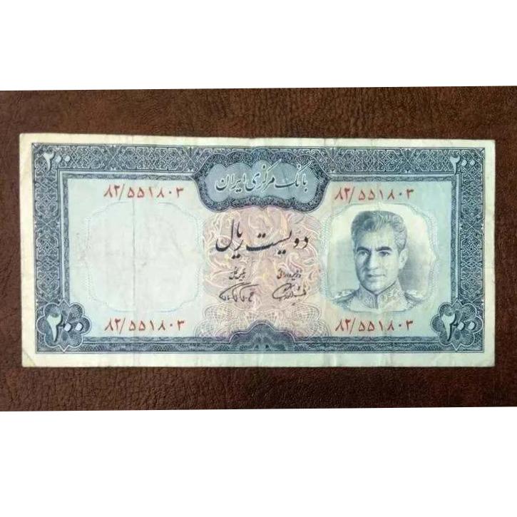 اسکناس 200 ریال یقه نظامی فرمانفرمائیان بالا سفید