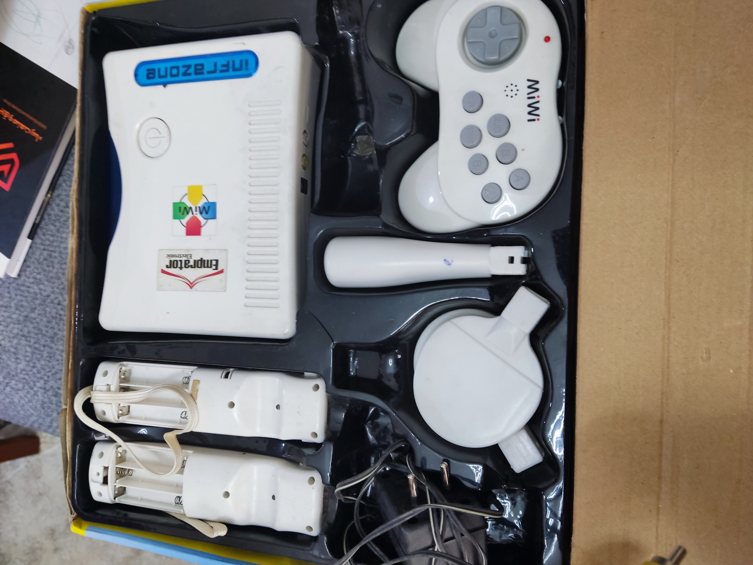 بازی کنسول امپراطور