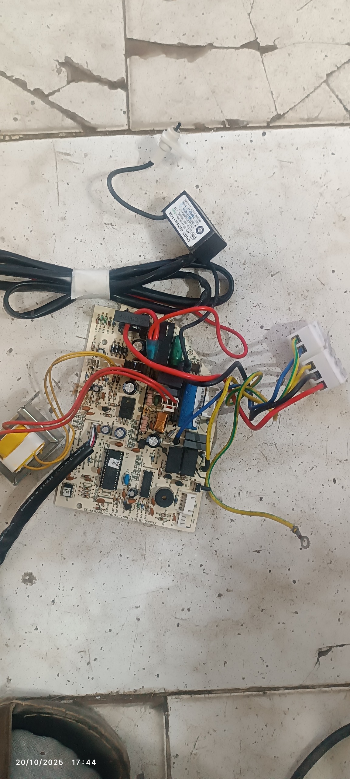 برد 18000 کولر گازی سامسونگ