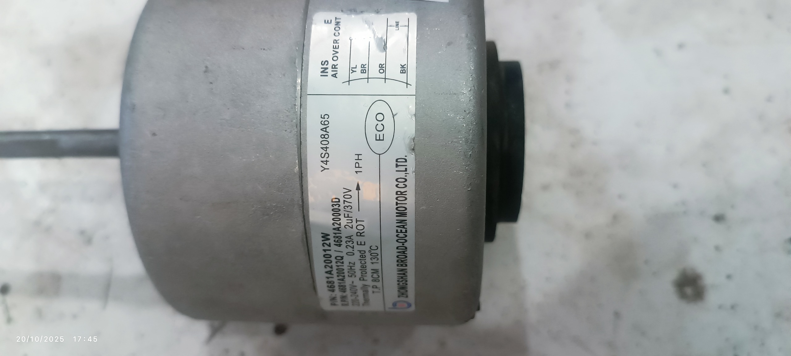 موتور 12000 کولر گازی تراست