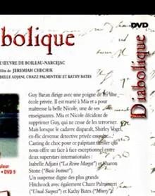 فیلم