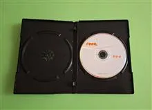 Hallow