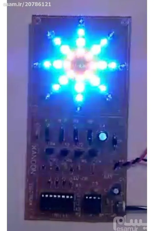 ستاره نور افشان