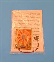 چرخ
