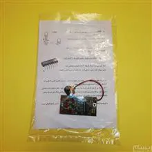 تاس