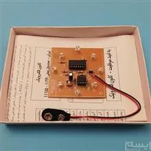 چرخ
